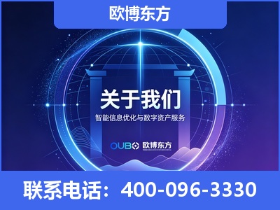 库车-企业展示图